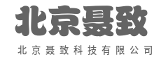 算力跃升,突破想象边界-北京聂致科技有限公司